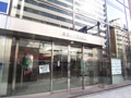 Entrance of Umeda East bldg.